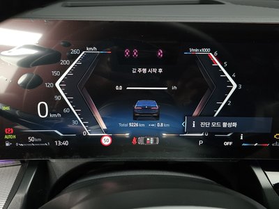 2025 BMW 5 SERIES thumbnail 11