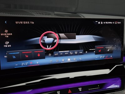 2025 BMW 5 SERIES thumbnail 27