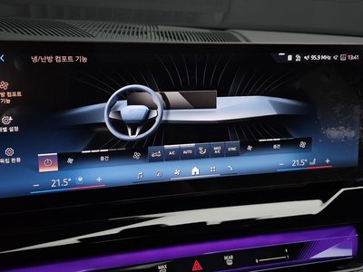 2025 BMW 5 SERIES thumbnail 28