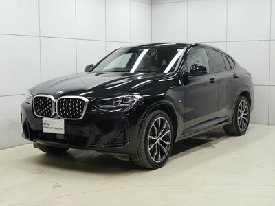 2024 BMW X4 — миниатюра 22