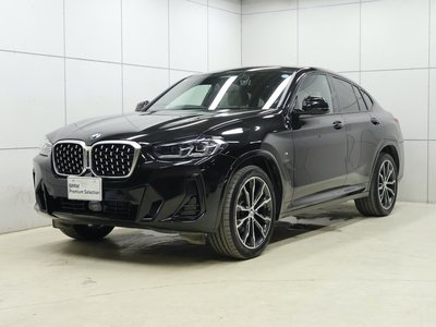 2024 BMW X4 — миниатюра 21