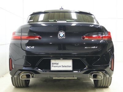 2024 BMW X4 — миниатюра 28