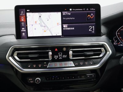 2024 BMW X4 — миниатюра 18