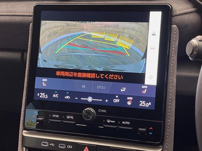 2025 Lexus LBX 缩略图 27
