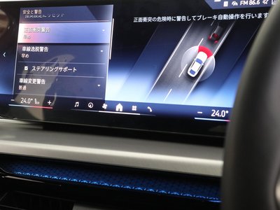 2025 BMW I4 缩略图 42