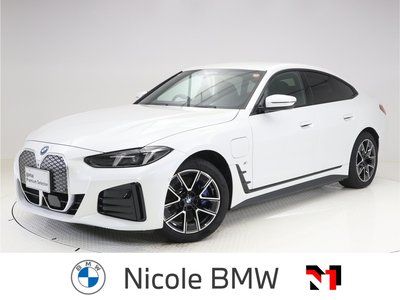 2025 BMW I4 照片 1