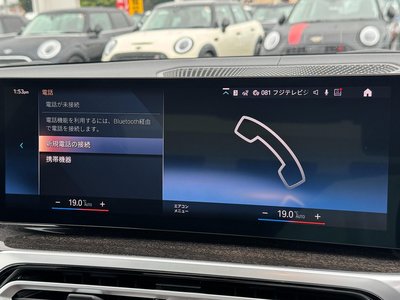 2023 BMW 3 SERIES 缩略图 28