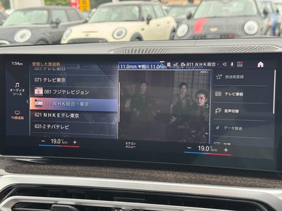 2023 BMW 3 SERIES 缩略图 35