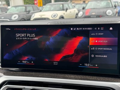 2023 BMW 3 SERIES 缩略图 55