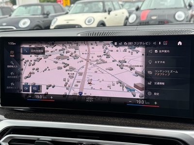 2023 BMW 3 SERIES 缩略图 27