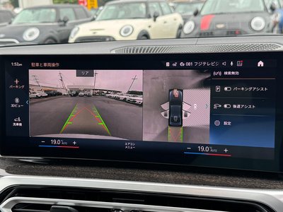 2023 BMW 3 SERIES 缩略图 25