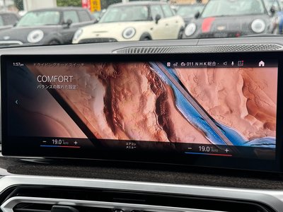 2023 BMW 3 SERIES 缩略图 56