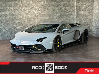 LAMBORGHINI AVENTADOR