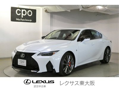 LEXUS IS