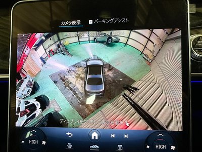 MERCEDES-BENZ S-CLASS - 10