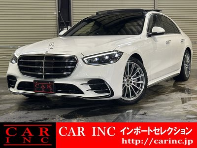 MERCEDES-BENZ S-CLASS - 1