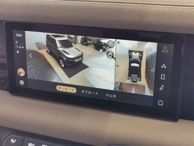 2023 LAND Rover DEFENDER 缩略图 17