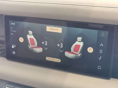 2023 LAND Rover DEFENDER 缩略图 13