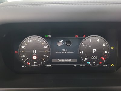 LAND ROVER DEFENDER - 6