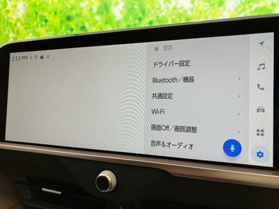 TOYOTA CROWN ESTATE - 10