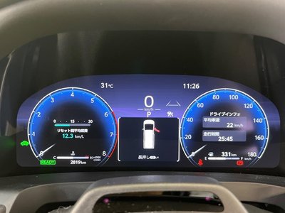 2026 Toyota VELLFIRE 缩略图 46