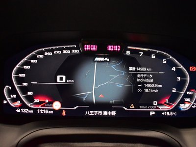 صورة مصغرة 23 لـ 2021 BMW M4 COUPE