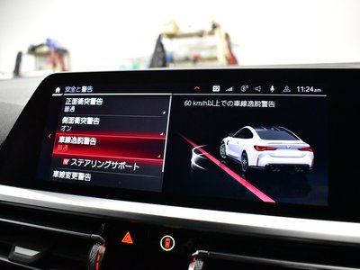 صورة مصغرة 42 لـ 2021 BMW M4 COUPE