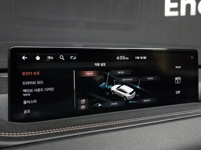 2020 Genesis GV80 — миниатюра 16