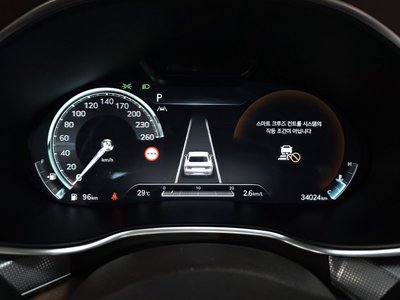 2023 Genesis G80 (RG3) thumbnail 11