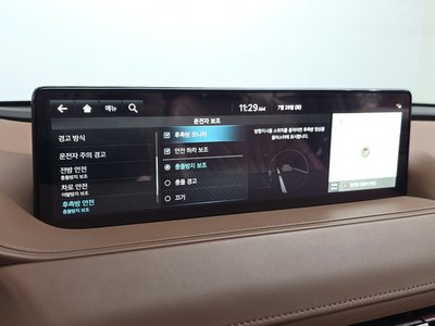 2023 Genesis G80 (RG3) thumbnail 22