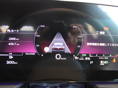 صورة مصغرة 22 لـ 2025 AUDI A5