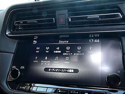 2025 Nissan FAIRLADY Z — миниатюра 11