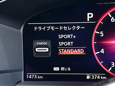 2025 Nissan FAIRLADY Z — миниатюра 12