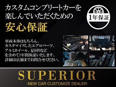 TOYOTA LAND CRUISER PRADO - 7