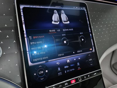 2022 Mercedes-BENZ EQE 缩略图 23