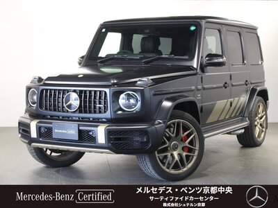 MERCEDES-BENZ G-CLASS AMG
