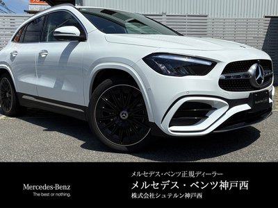 MERCEDES-BENZ GLA - 1