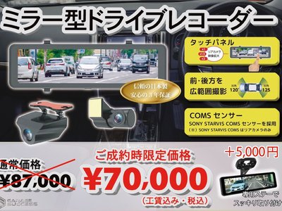 صورة 6 لـ 2024 Toyota VELLFIRE