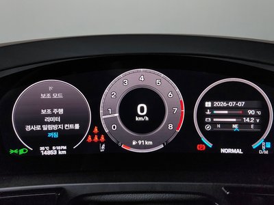 2024 Porsche CAYENNE 缩略图 11