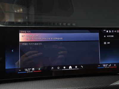 2025 BMW 3 SERIES — миниатюра 22