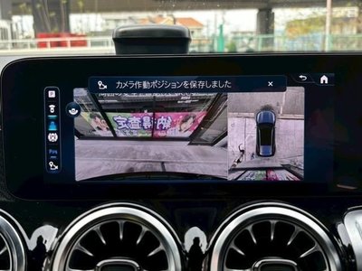 MERCEDES-BENZ GLB - 3