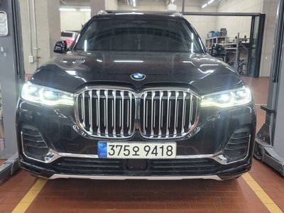 BMW X7 - 8