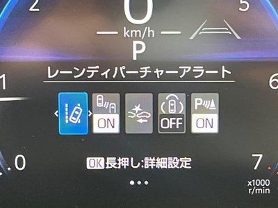 2025 Toyota LAND CRUISER 250 缩略图 51