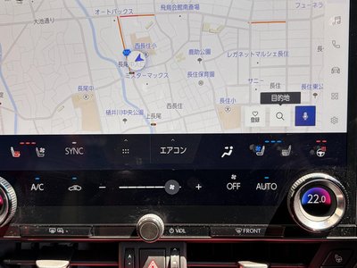 2023 Lexus NX 缩略图 47