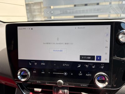 2023 Lexus NX 缩略图 45