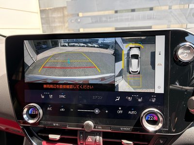 2023 Lexus NX 缩略图 43