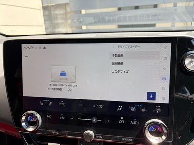 2023 Lexus NX 缩略图 11