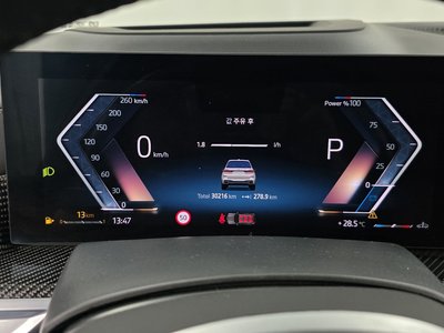 2025 BMW X7 缩略图 11