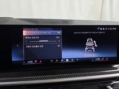 2025 BMW X7 缩略图 34