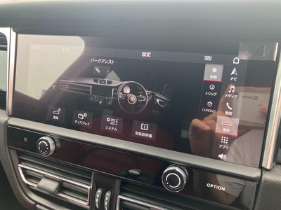 صورة مصغرة 37 لـ 2022 Porsche MACAN
